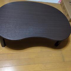 無料ローテーブルの画像
