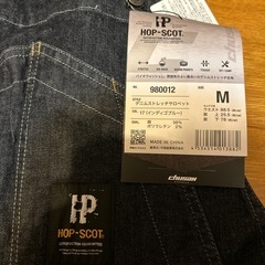 未使用品　hop-scotのサロペット Mの画像