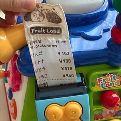 トイローヤル たのしく知育! やみつきボックスの画像