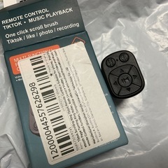 スマホリモートコントローラー①の画像
