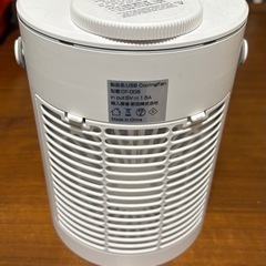 冷風扇　USB（タイプC）の画像
