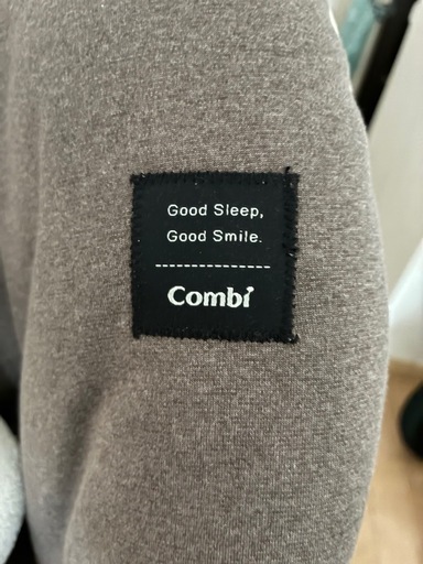 combi ネムリラ　AUTO SWING