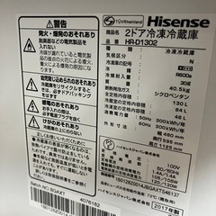 冷蔵庫の画像