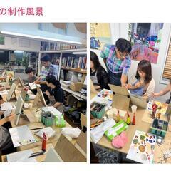 【ワンデーアートAO】横浜校！キスリング「肖像画」を描こう！の画像