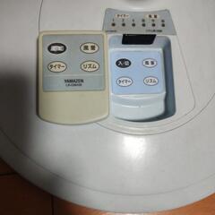 扇風機（山善LR-CMH30ブルー）リモコン付の画像