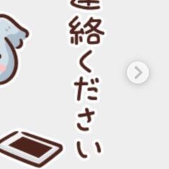 農機具　機械　