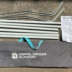 キャンプ用品　DOD　ウルトラクールキャンピングベッド　中古品の画像