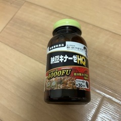 納豆キナーゼ HQ 4000FUの画像