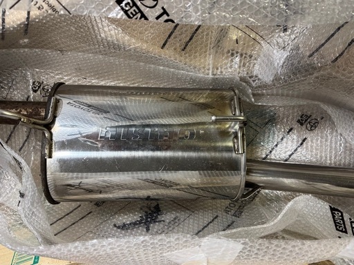 NISMO ニスモ ヴェルディナ リア マフラー ウイングロード Y12 ステンレス 20100-RN2Y0