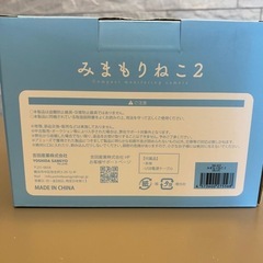 【新品未開封】みまもりねこ2 ペットカメラ ブルーの画像