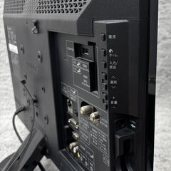 SHARP シャープ 液晶カラーテレビ LC-22K30 2016年製 リモコン有り 動作確認済の画像
