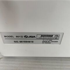 JANOME 661型 家庭用ミシン ジャノメ 裁縫セット ミシン 動作確認済 手芸 ハンドクラフト コンパクトミシン Y2141の画像