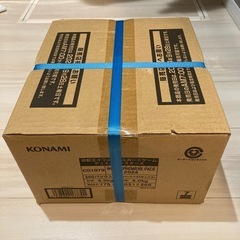 遊戯王 WARLD PREMIERE PACK 2020 1カートン （ワールドプレミアパック 2020）の画像