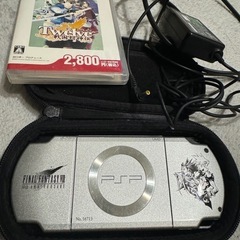 【取引確定・受付終了】※ジャンク品 PSP Final Fantasy限定モデル本体+充電器・別ソフト付き(電池パック無し・液晶の異常)の画像