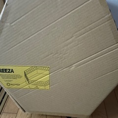 ヒルズフィールド焚き火台　フリーザ　新品の画像