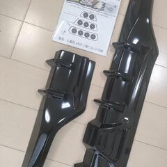 ステップワゴンRP3 NOBLESSEグリル＋ディフィーザー＋LEDリフレクターの画像