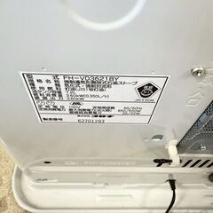 コロナ/CORONA 石油ファンヒーター FH-VD3621BY 2021年製 灯油の画像