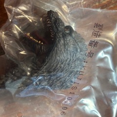 一番くじ　ゴジラ　
モンスターヘッドマグネット2 　ゴジラの画像