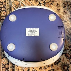 ウェーブツイスター　FD-061の画像