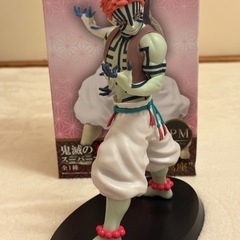 鬼滅の刃　猗窩座　SPMスーパープレミアムフィギュアの画像