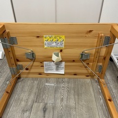 無印良品　折りたたみ式テーブルの画像