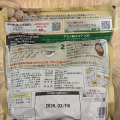 AJINOMOTO  みそ汁プロテインの画像