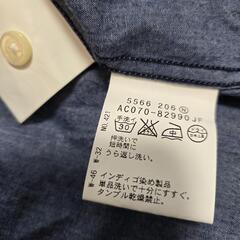 【メンズ　半袖シャツ】キクチタケオの画像
