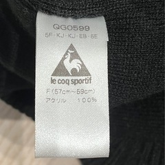 le coq sportif ゴルフ　ニット帽の画像
