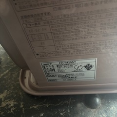 暖房ストーブの画像