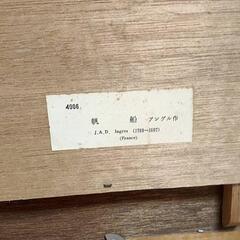 【お取引予定あり】絵画　帆船の画像