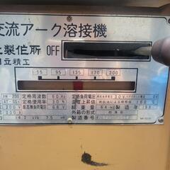 溶接機の画像