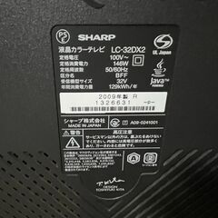 Panasonic AquosTLC-32DX2 液晶テレビ32型の画像