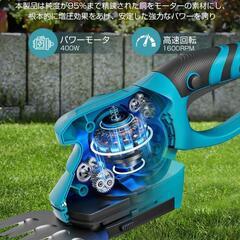 芝生バリカン⭐️電動 充電式 生垣バリカン 芝刈り機 コードレス 二重安全ロックの画像
