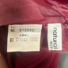 【natural couture】ガウチョパンツ ワイドパンツ バーガンディの画像