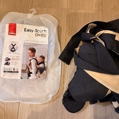 Aprica Easy Touch On-bu イージータッチ　おんぶの画像