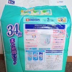 ライフリー　薄型軽快パンツSの画像