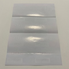 ドン・キホーテクーポンの画像
