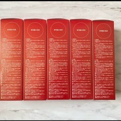 山田養蜂場① RJ ヘアカラー トリートメント ダークブラウン5点 専用