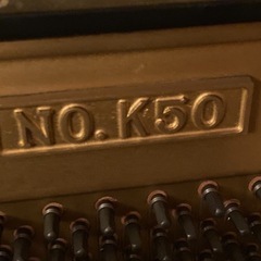 KAWAI 　アップライトピアノの画像