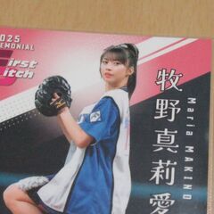 2025 BBM　牧野真莉愛　始球式カードの画像