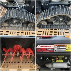 【松本市引き取り限定】除雪機 TROY-BLIT XP STORM 2690（208cc）現状渡しの画像