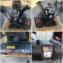 【松本市引き取り限定】除雪機 TROY-BLIT XP STORM 2690（208cc）現状渡しの画像