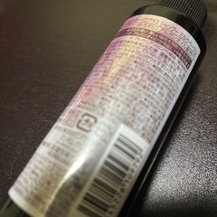 Iroplus カラーシャンプー ミルクベージュ 日本製の画像