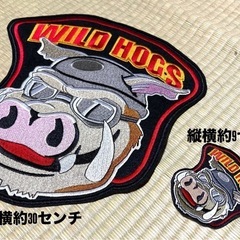 団塊ボーイズロゴワッペンの画像