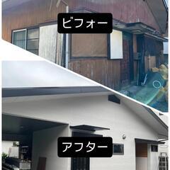 住宅リフォームの画像