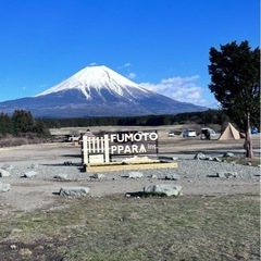 🏕ソロキャンプ仲間募集‼️（積極的に女性募集😆）