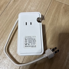 USBアダプタ
の画像