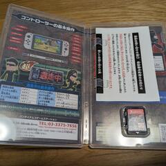 Nintendo　Switch　超・逃走中&超・戦闘中　ダブルパック　の画像