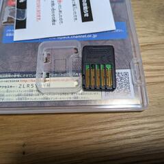 Nintendo　Switch　超・逃走中&超・戦闘中　ダブルパック　の画像