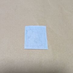 2万円収入印紙　の画像